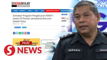 Police: Be alert, scammers now trying to use govt's stimulus package to get personal details