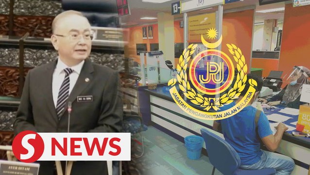 RTD collects more than RM8.5 billion in non-tax revenue