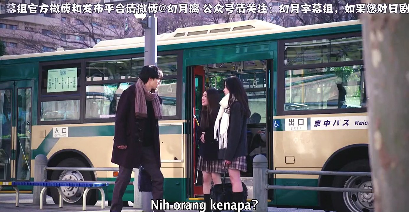 [Wibusubs] Itoshi no Nina (2020) 02 [720p]