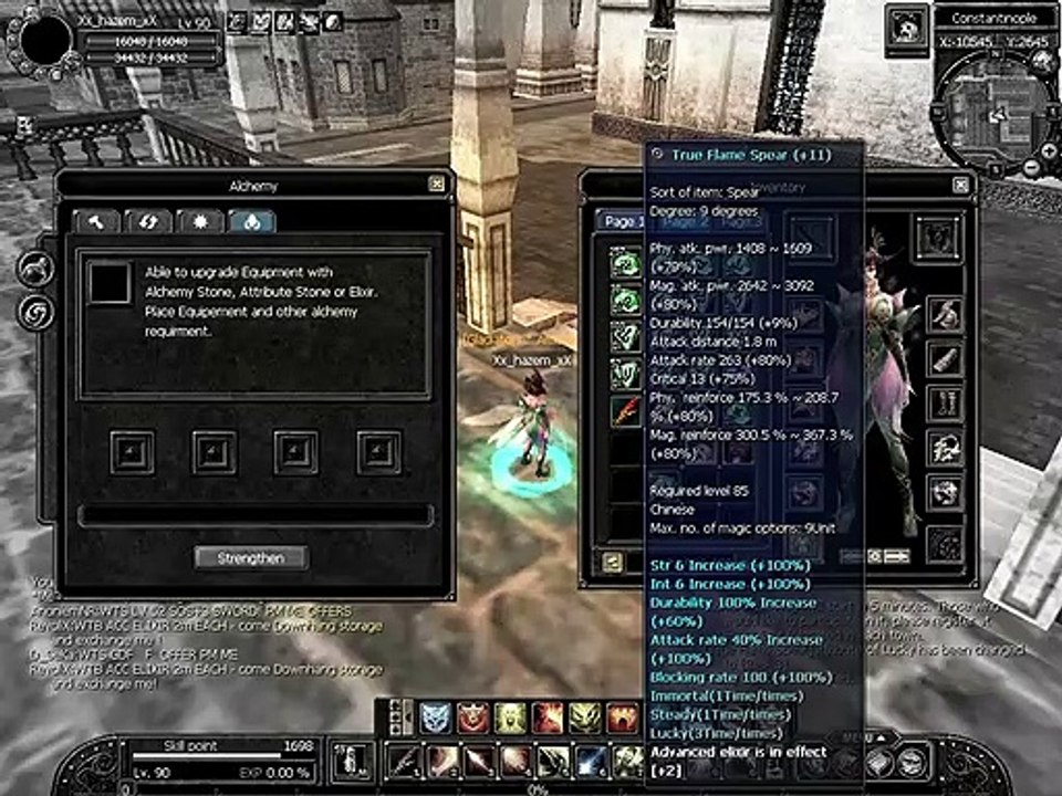 Silkroad Private Server