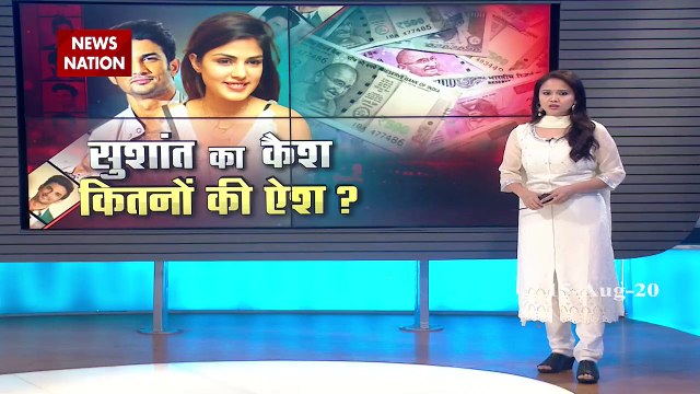 Sushant's ex girlfriend Ankita Loklhande slams rumors,shares bank deta