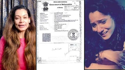 Ankita Lokhande की फ्लैट की EMI पर भड़की Payal Rohatgi, कहा- सुशांत को लूट लिया | FilmiBeat