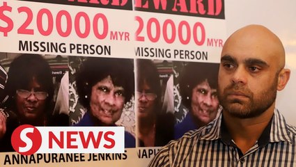 Annapuranee Jenkins’ family: We want an inquest