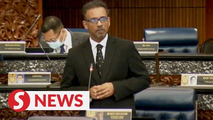 Attempts by opposition lawmaker to play audio recording triggers shouting match