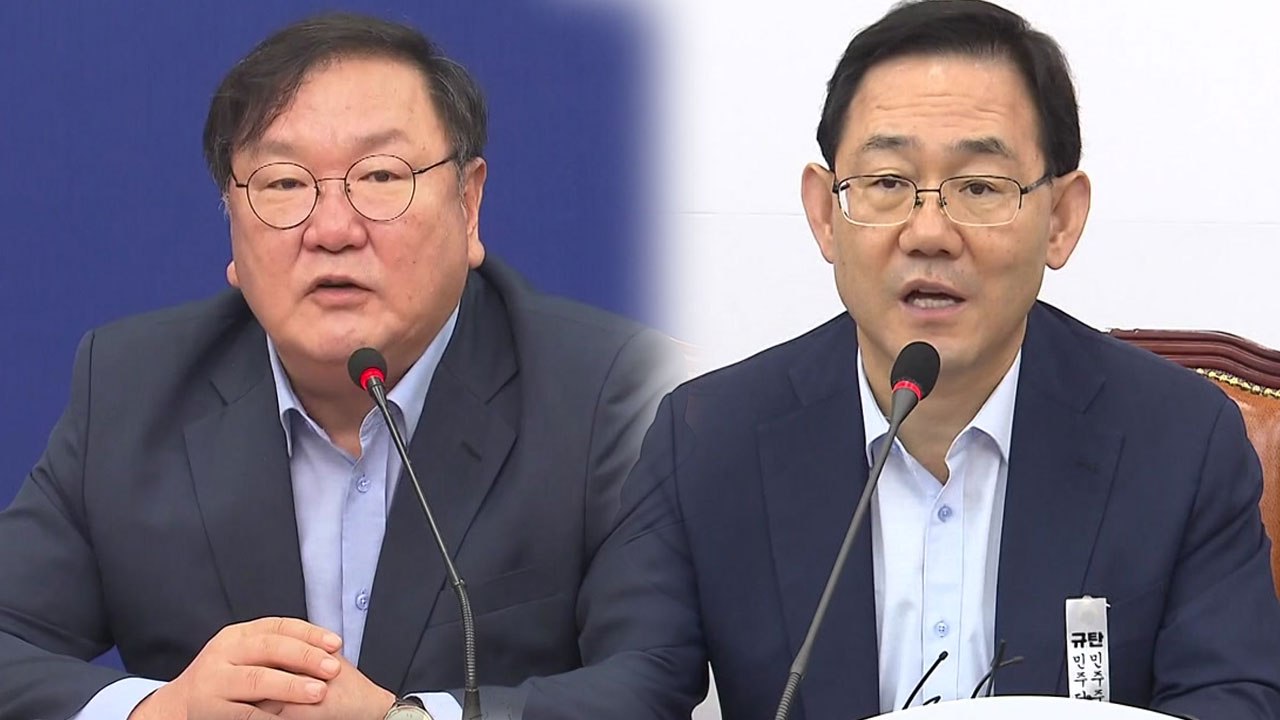 '일본' 빠진 민주당 광복절 논평...통합당은 '일본 반성' 촉구 / YTN