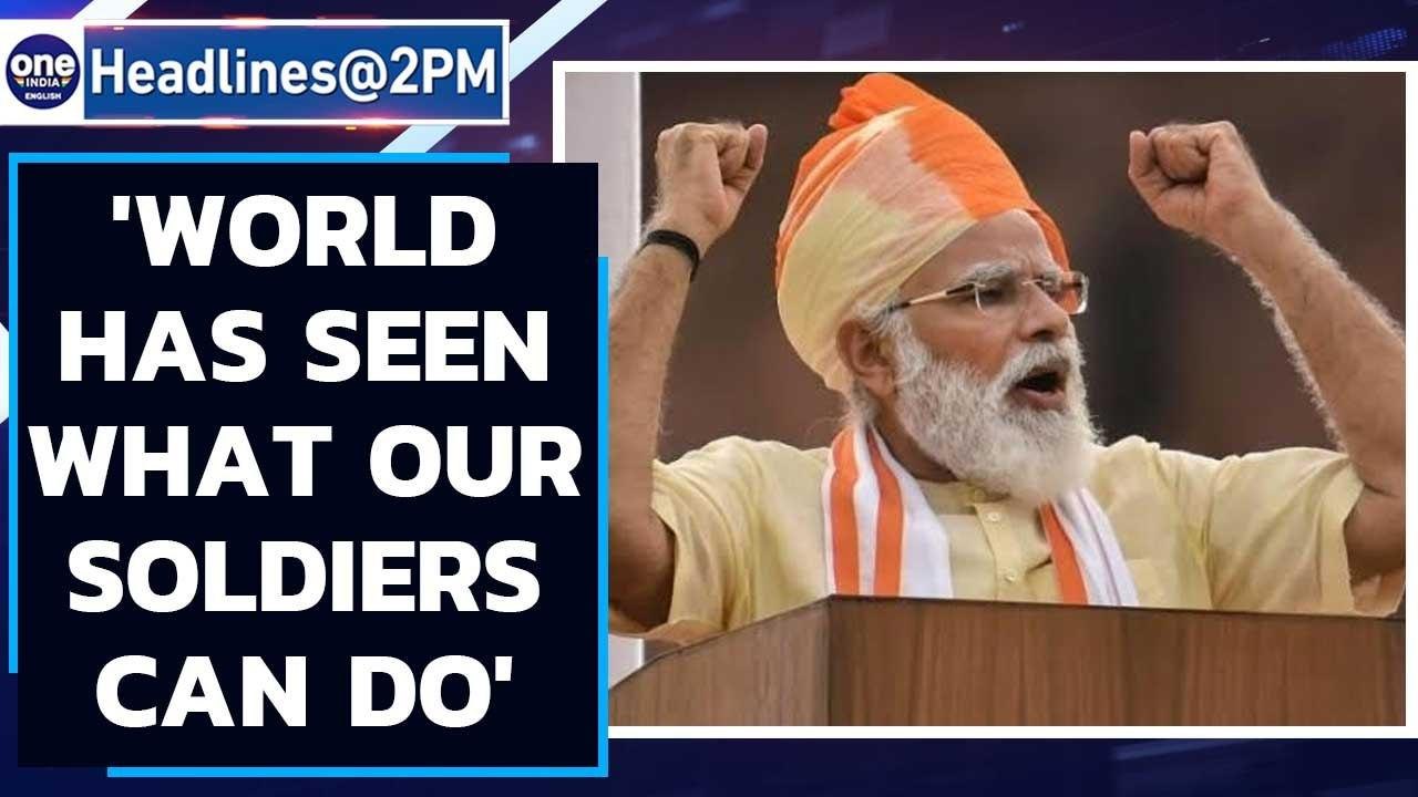 PM Modi Independence Day speech: His salute to jawans at LOC & LAC | Oneindia News