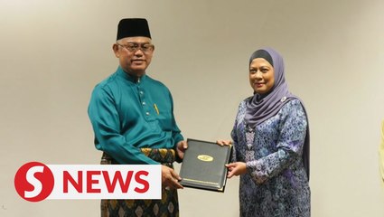 Noh Omar takes over as PUNB chairman