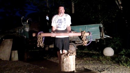 Strict Curl 89.5lb 3.5" Thick Bar