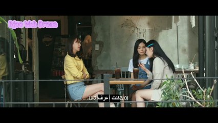 الفخ الحلقة الأولى مترجمة Trap دراما الويب