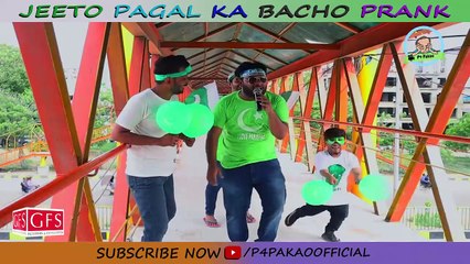 Jeeto Pagal Ka Bacho Prank By Nadir Ali & Team P4Pakao 2020