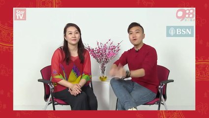 【猴】《988一家亲亲过好年》之生肖好运程【Monkey】988 House of Happiness Zodiac Fortune