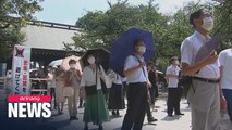 Korea expresses grave concern over Japanese lawmakers' visit to Yasukuni shrine