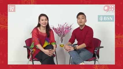 【鼠】《988一家亲亲过好年》之生肖好运程【Rat】988 House of Happiness Zodiac Fortune