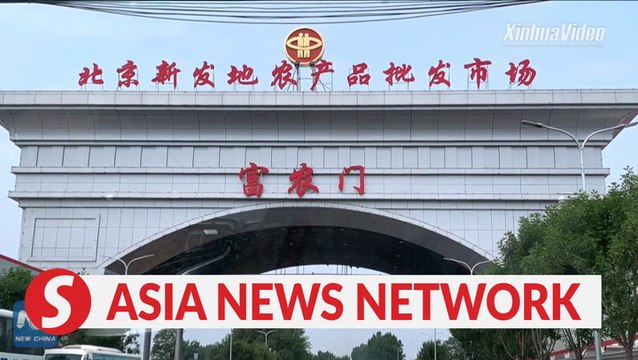 Beijing market bounces back after two-month suspension due to Covid-19