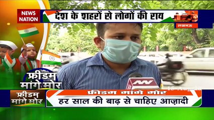 Watch our special report on independence day Dil Maange More Freedom'