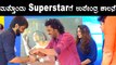 Superstar : Upendra ಪರಿವಾರದಿಂದ ಹೊಸ ಹೀರೋ , ಸಿನಿಮಾ ಹೆಸರು ಸೂಪರ್ ಸ್ಟಾರ್ | Filmibeat Kannada