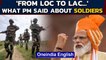 PM Modi Independence Day speech | Our soldiers are alert from LOC to LAC | Oneindia News
