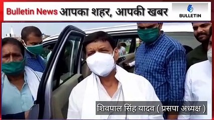 UP: 2022 विधानसभा चुनाव को लेकर शिवपाल सिंह यादव ने दिया बड़ा बयान