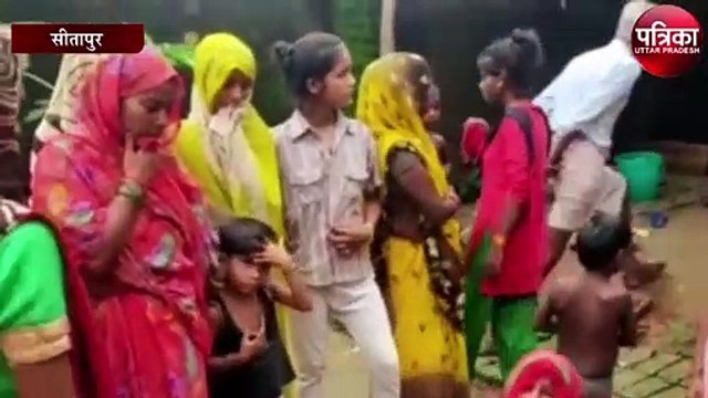 जमीनी विवाद में भतीजे ने दंपत्ति की ली जान, खुद थाने में किया सरेंडर