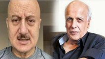 Anupam kher Defends Mahesh Bhatt In Sushant Singh Rajput's Case | FilmiBeat