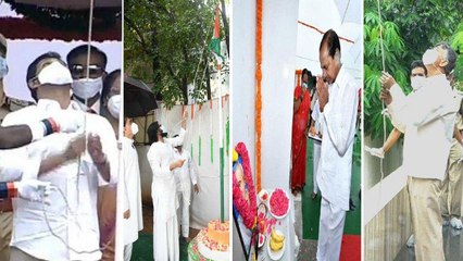 AP CM Jagan, CM KCR, Pawan Kalyan's #IndependenceDay2020 Celebrations Oneindia Telugu