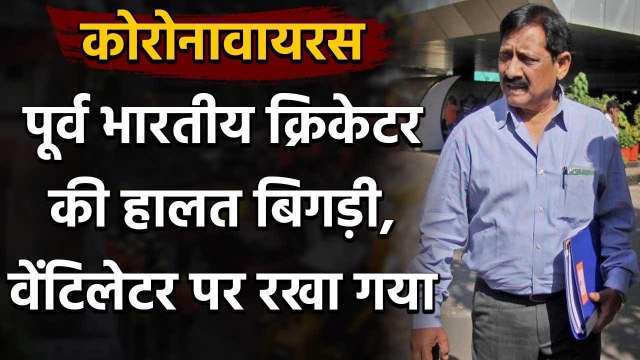Chetan Chauhan's medical condition has deteriorated after suffering kidney failure | वनइंडिया हिंदी