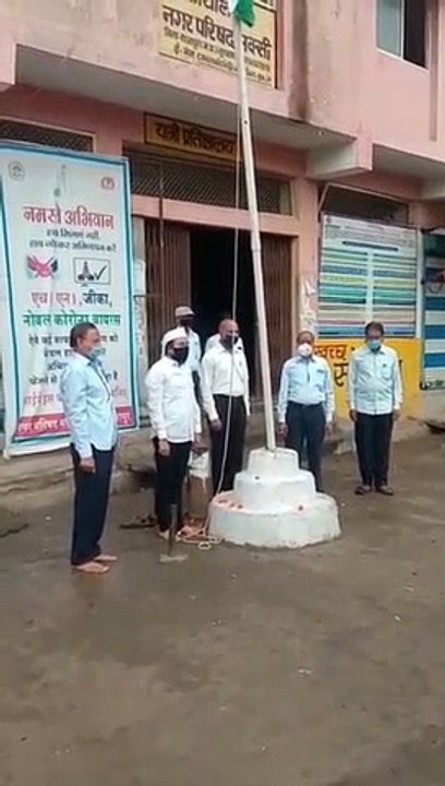 मक्सी में नगर परिषद में हुआ स्वतंत्रता दिवस पर आयोजन