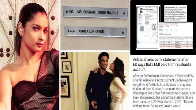 Sushant Singh Rajput- Ankita Lokhande ఫ్లాట్ కోసం EMI కడుతున్నాడన్న వార్తలపై స్పందించిన అంకిత!