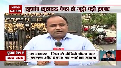 सुशांत सिंह भरते थे अंकिता लोखंडे की फ्लैट का EMI