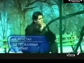 Мариана Калчева - Ще проклинам