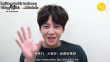 JANG KEUN SUK [TR SUB] UPLOADED A VİDEO 14.07.2020