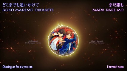 BRAND NEW STARS!! - J&A (lyrics)