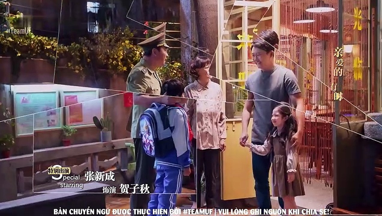 [Vietsub] Lấy danh nghĩa người nhà OST | Đừng Sợ Hãi 无畏 - Mã Địch 马頔