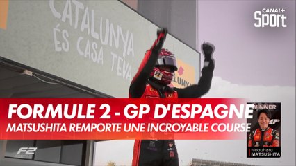 Matsushita remporte la course de F2