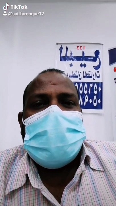 Riyadh