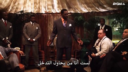 Mob City الموسم الاول الحلقة 5 Oxpecker