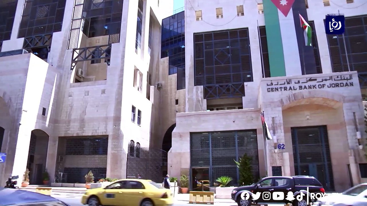 المركزيارتفاع الاحتياطيات من العملات الأجنبية 2...