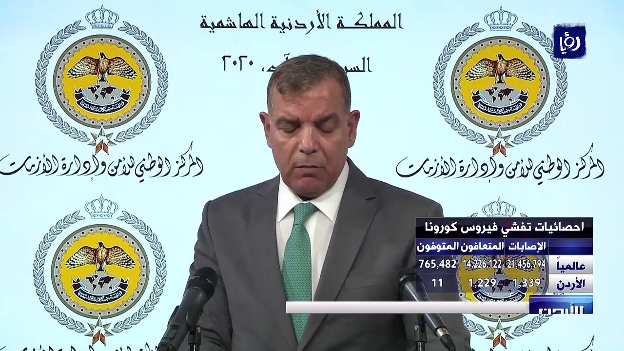 تسجيل عشر إصابات جديدة بفيروس كورونا منها تسع حالات محلية