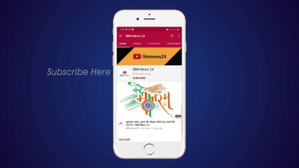 बाबा ने सुशांत सिंह राजपूत की दिवंगत आत्मा की शांति के लिए किया हवन | IBM News 24 | Justice for SSR