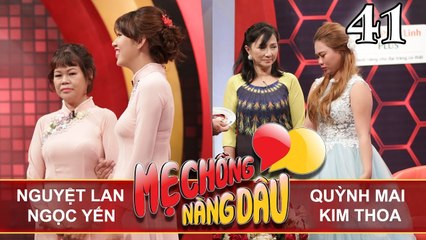 MẸ CHỒNG - NÀNG DÂU | Tập 41 UNCUT | Nguyệt Lan - Ngọc Yến | Quỳnh Mai - Kim Thoa | 231217 ❤️