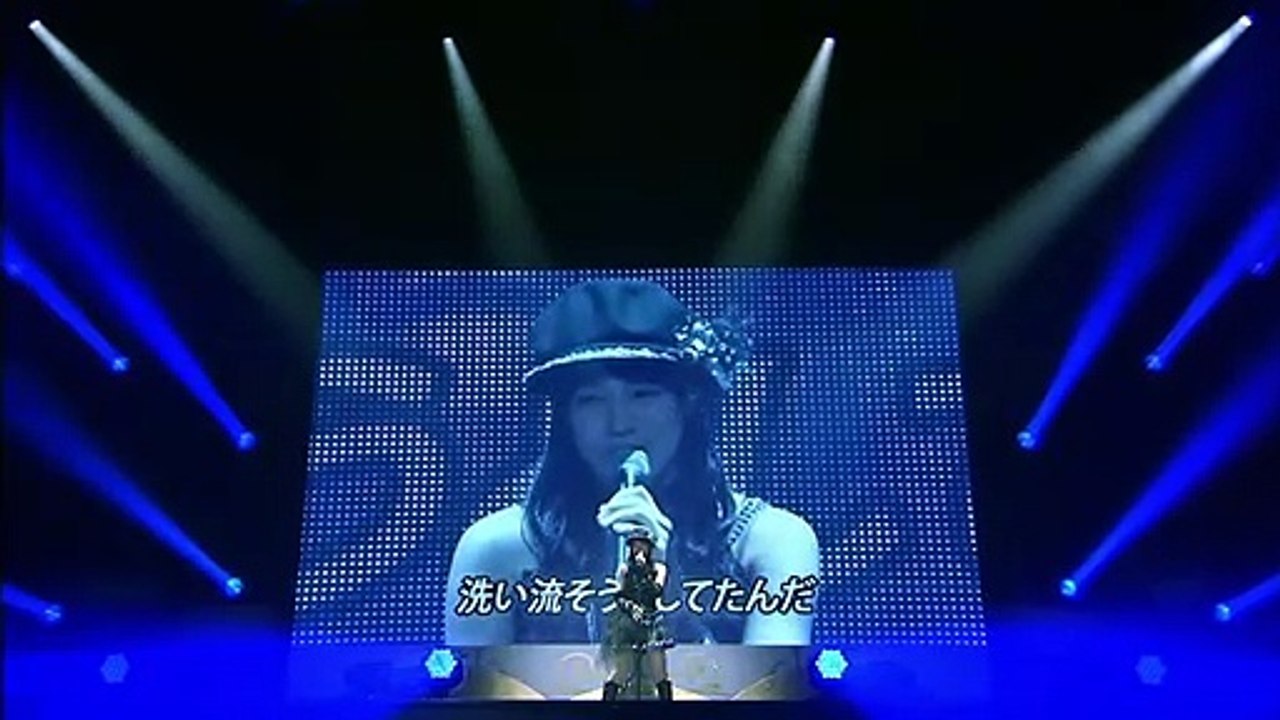 Yamashita Yukari - Mushi no ballad