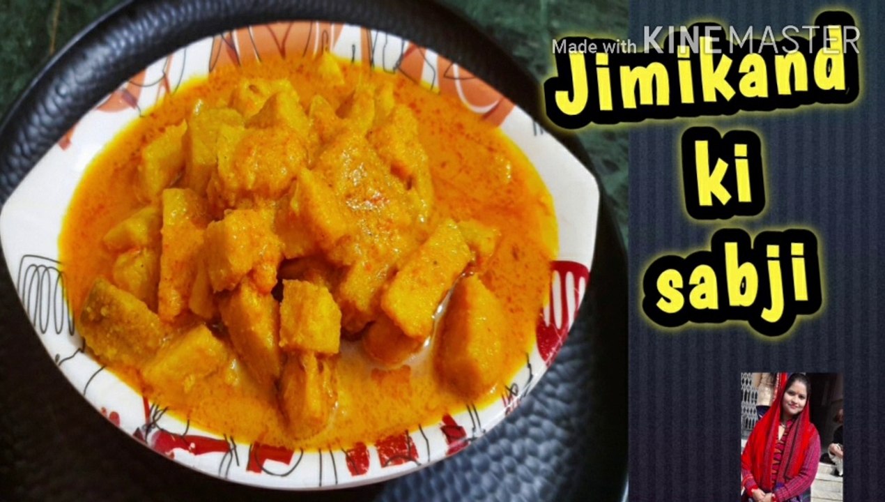 #jimikandkisabji #जिमीकंद की सब्जी #Ruchiclassforfoodie How to make  jimikand ki sabji receipe