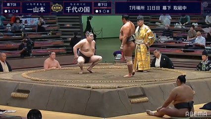 Ichiyamamoto vs Chiyonokuni - July 2020, Makushita - Day 11