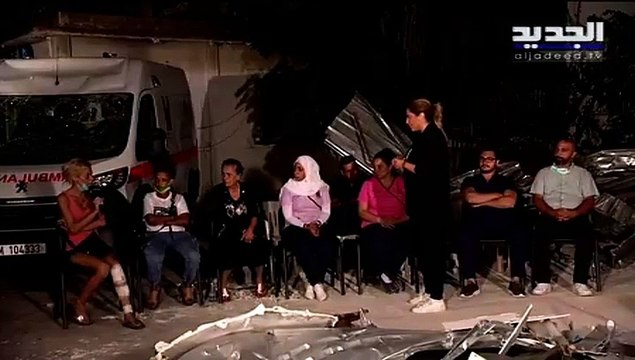 شهادات ناجين من حادثة_مرفأ بيروت في حلقة نقاش مع مراسلة الجديد راشيل كرم