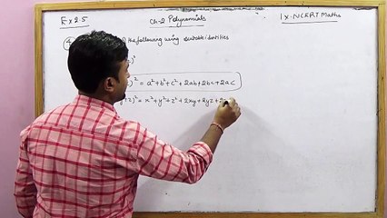 NCERT 9 Math-s Ex 2.5 Ch 2 Polynomials hints - solutions -Part 2-