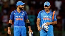 Virat Kohli reacts to MS Dhoni's retirement