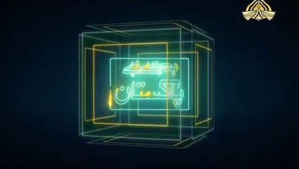 Healthy Food Yougurt Green Tea & Chicken Corona Awareness Public Service Messages urdu/hindi