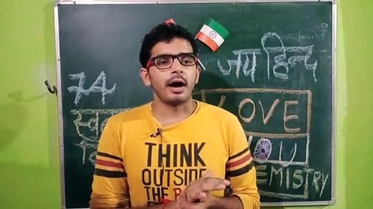 Happy independence day and strategy for study