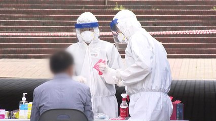 사랑제일교회 관련 4,066명 검사이행명령...서울 병상 확보 '총력' / YTN