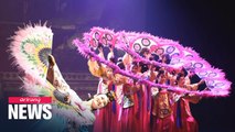 Korean intangible heritage performances in global spotlight